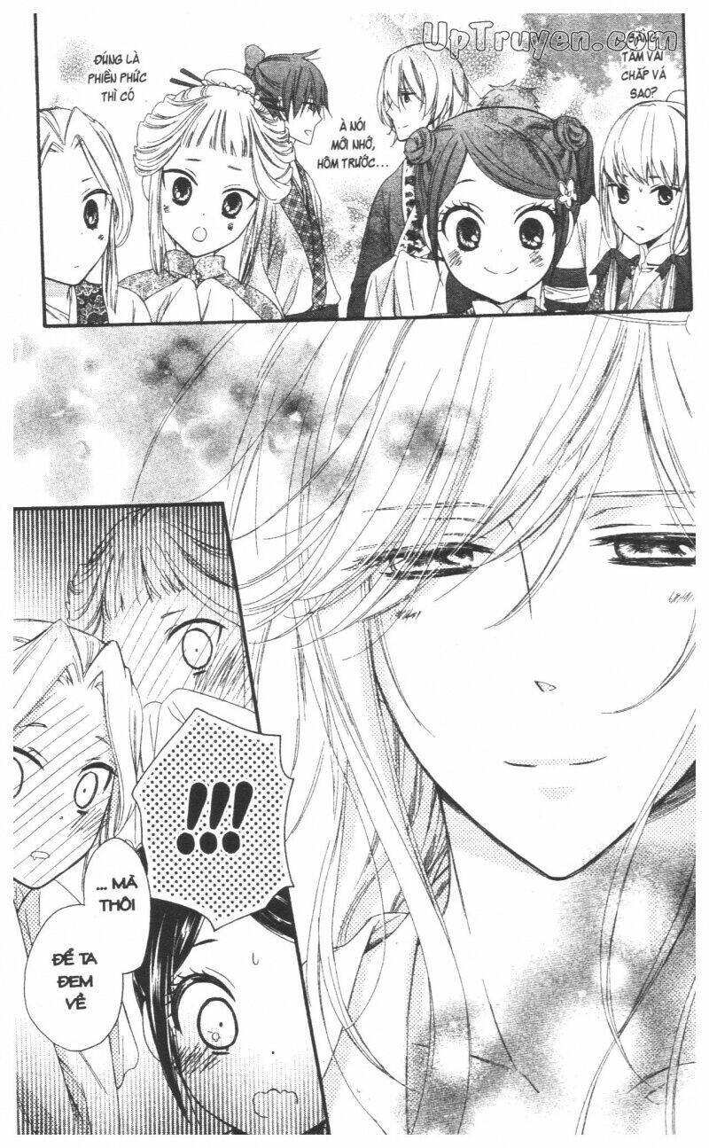 mikado no shihou chapter 25 24