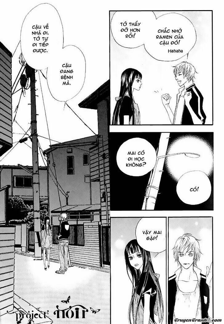 flowers of evil chapter 19 10