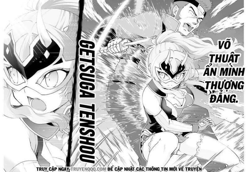 vì thích một cuộc sống nhàn nhã, sau khi đánh bại quỷ vương, anh ta lập một hội quán và sống ẩn dật chapter 16 13