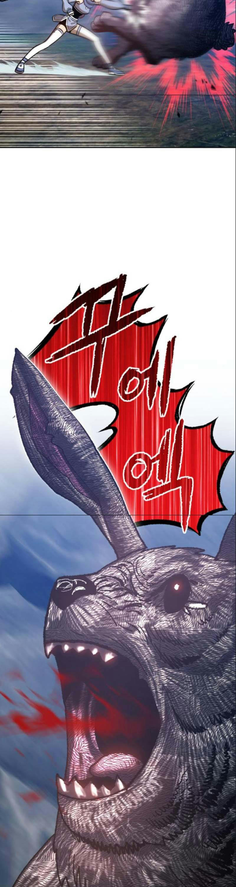 Gậy Gỗ Cấp 99+ chapter 6.1 71