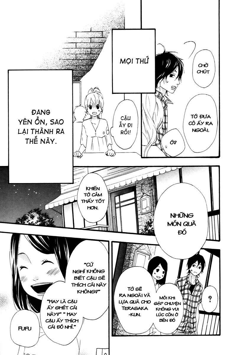 heroine shikkaku chapter 12 28