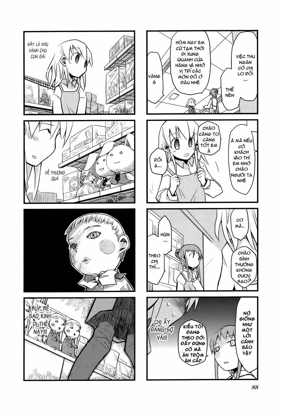 sora no shita yane no naka chapter 10 5