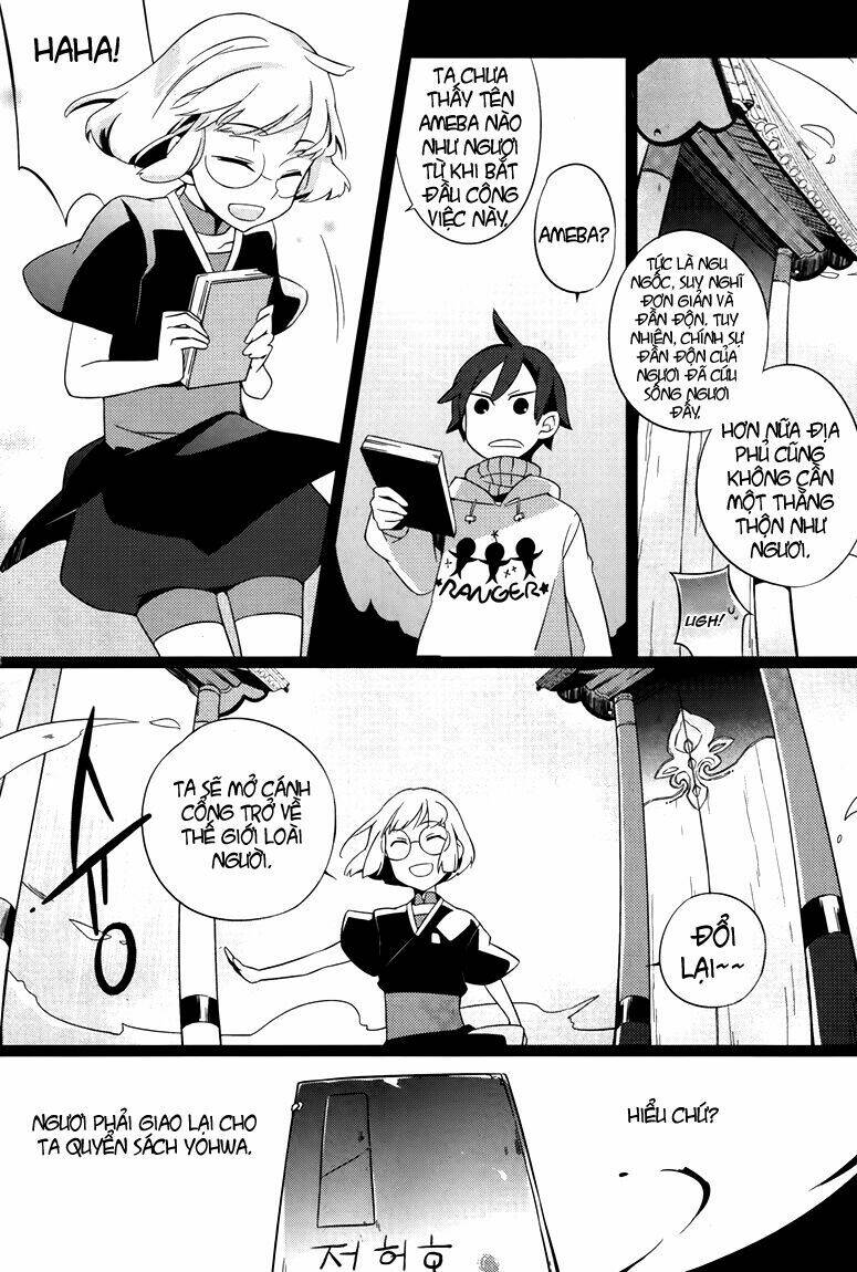 field trip chapter 1 25