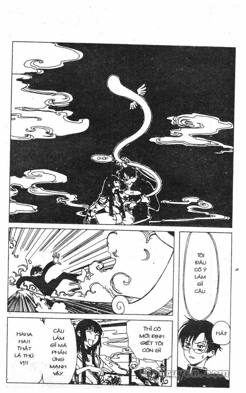 xxxholic - hành trình bí ẩn chapter 1 27