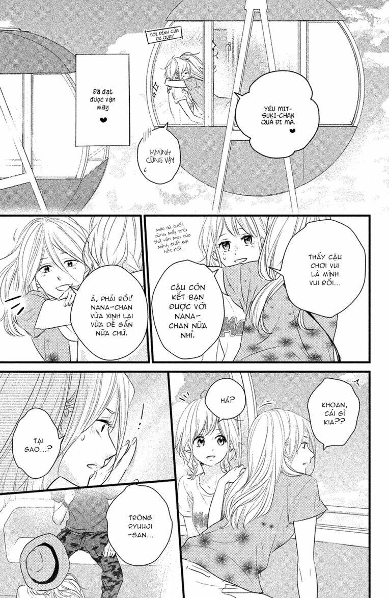 haru matsu bokura chapter 21 15