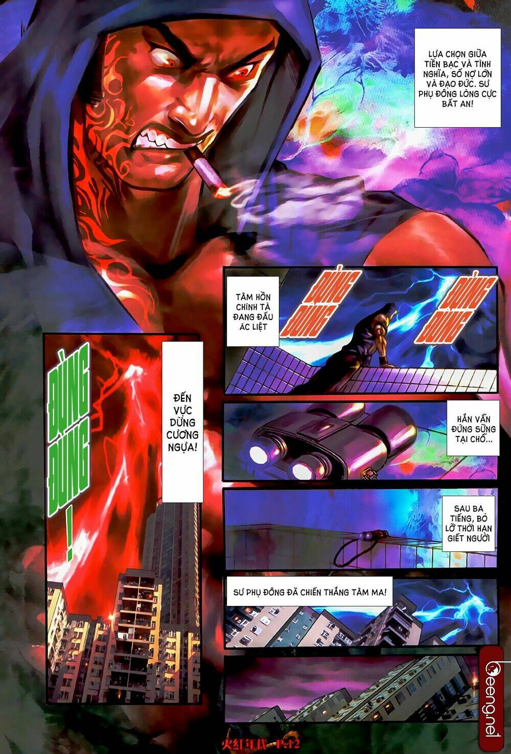 hỏa hồng niên đại hắc cốt đường chapter 515 11