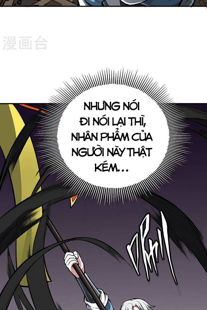 võ đạo độc tôn chapter 483 2
