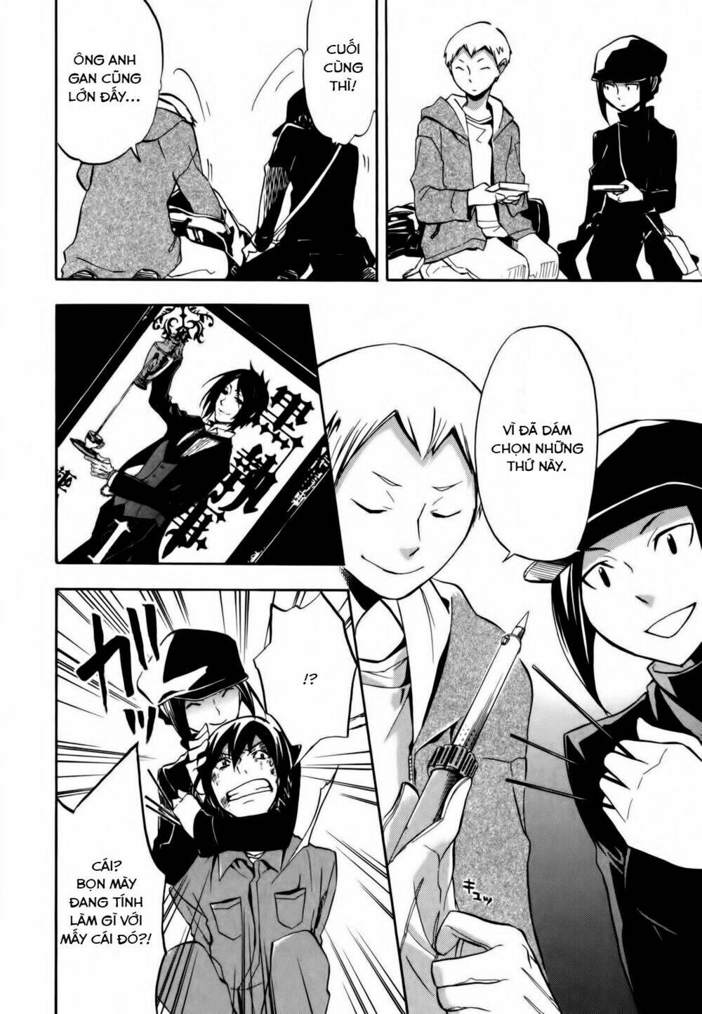 durarara!! - dollars/mika harima arc chapter 7 19
