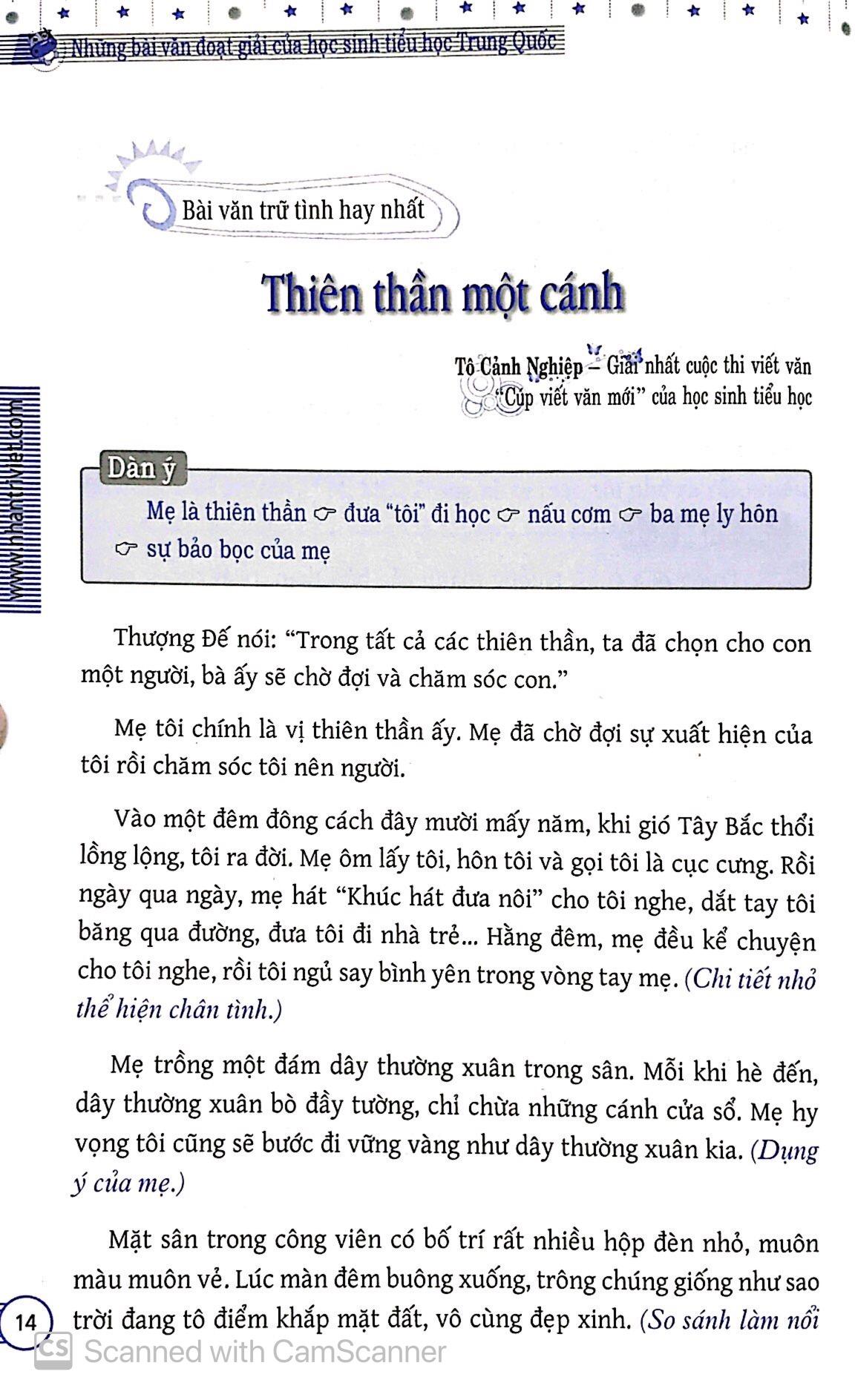 Những Bài Văn Đoạt Giải Của Học Sinh Tiểu Học Trung Quốc