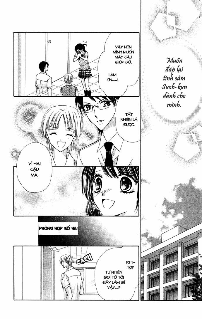 iya x shite chapter 6 21