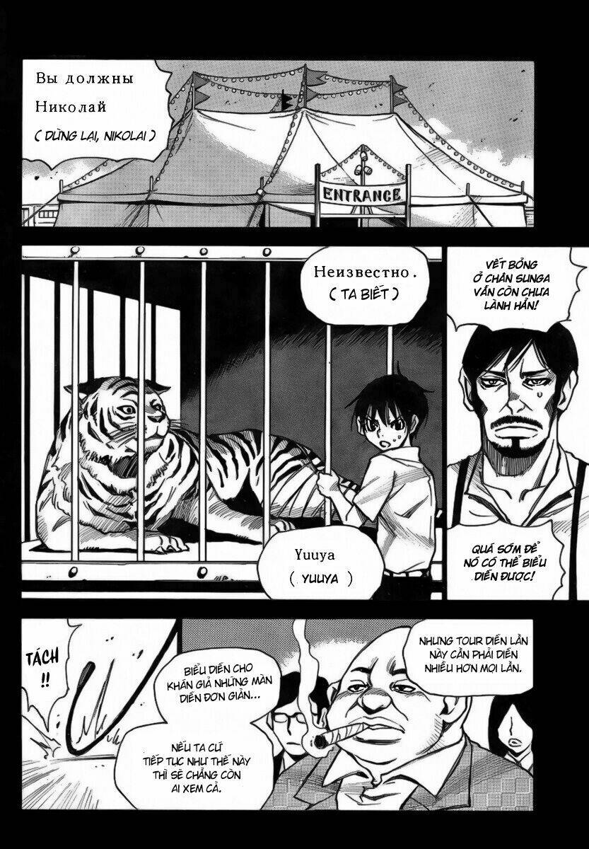 cradle of monsters chapter 9 15