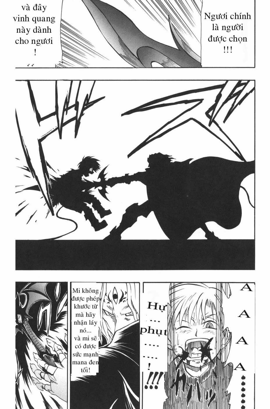 saga of queen knight chapter 30 17