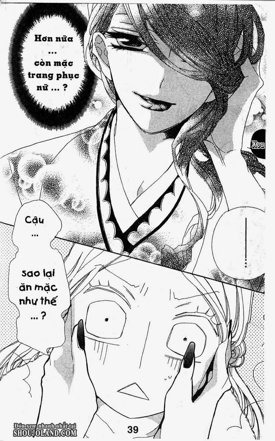 hebi to maria to otsukisama chapter 7 2