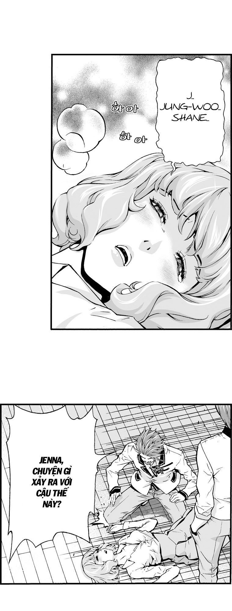 action idols - age of young dragons chapter 4 36