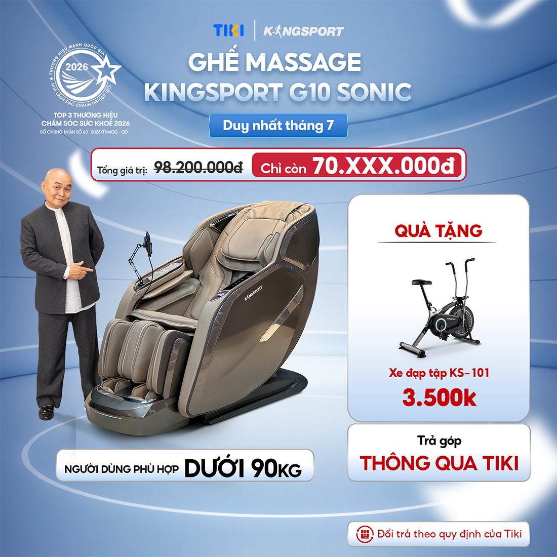 [Miễn phí lắp đặt] Ghế Massage KINGSPORT Deluxe G10 Sonic, Công nghệ sóng âm KingSonic với 38 bài massage cao cấp