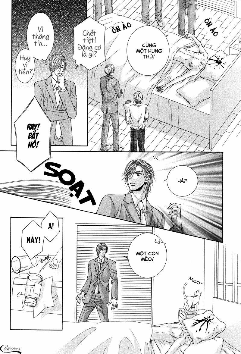 tsuki ni hoero chapter 4 19