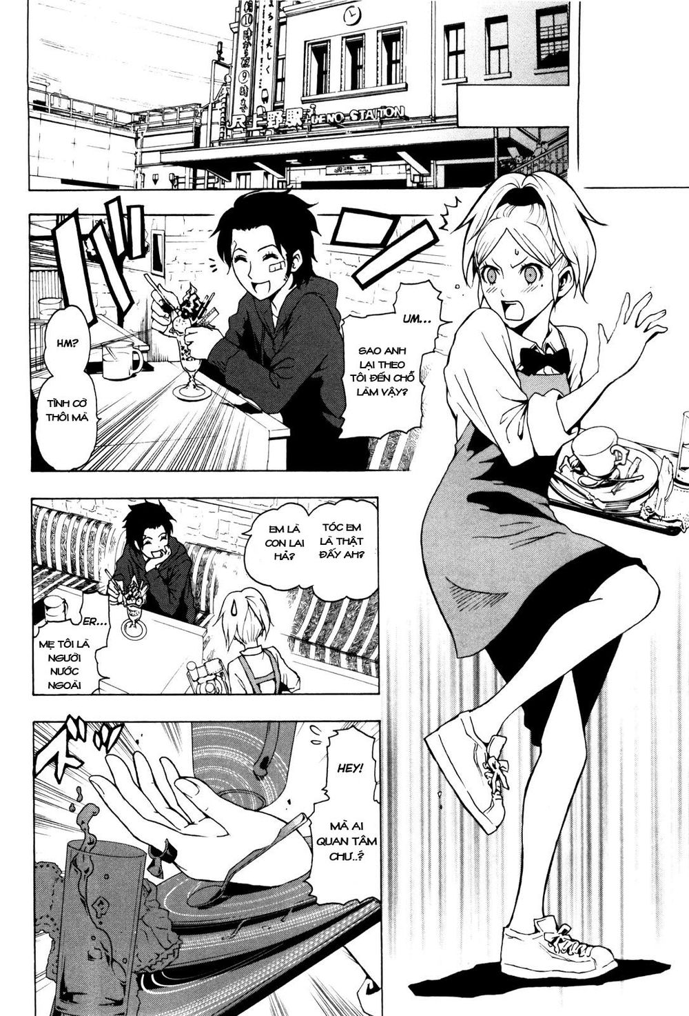 tokyo esp chapter 2 7