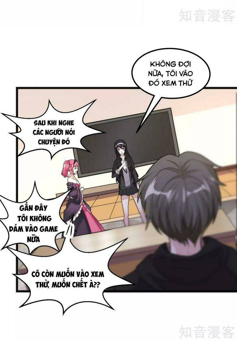 kiếm vũ chapter 182 12