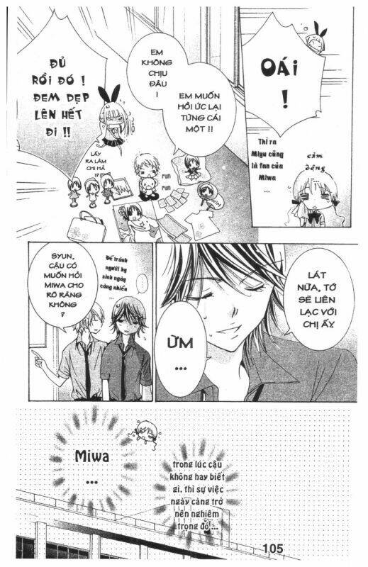 ore-sama kingdom chapter 4 105