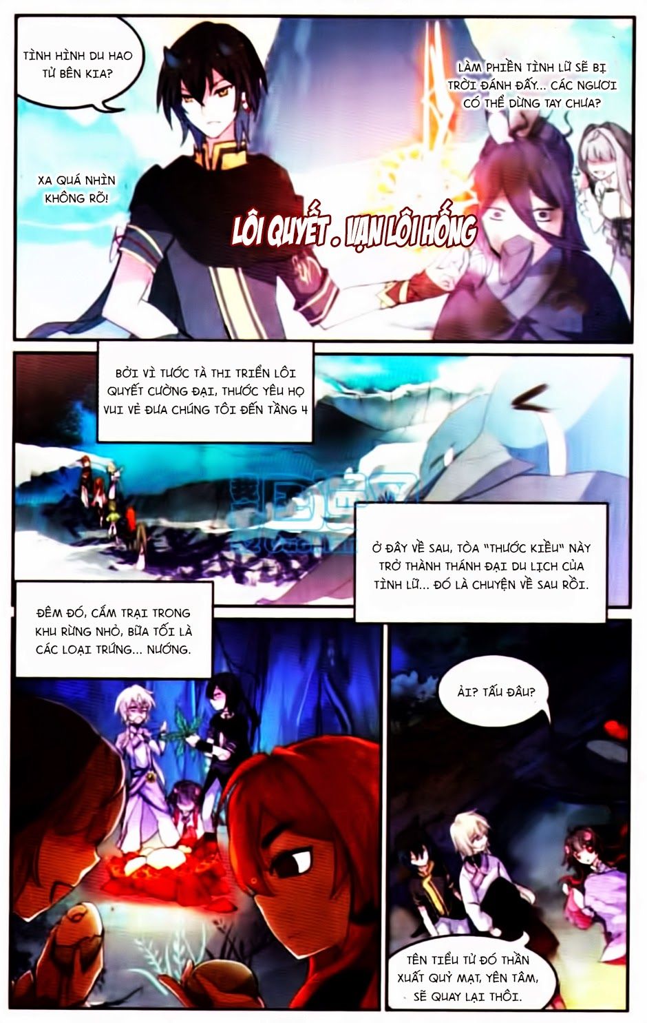 thiên hành thiết sự chapter 34 22