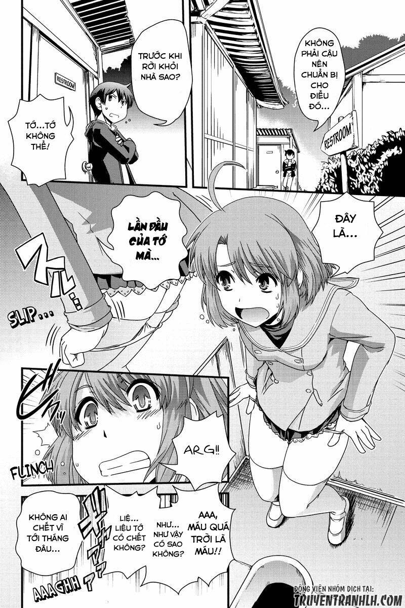 kyoukai no nai sekai chapter 7 5