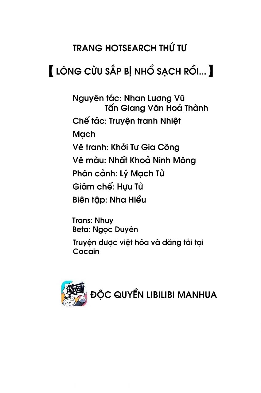 bỗng dưng lên hotsearch chapter 4 1