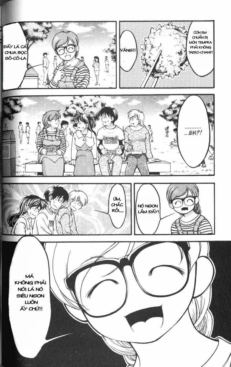 ai yori aoshi chapter 45 8