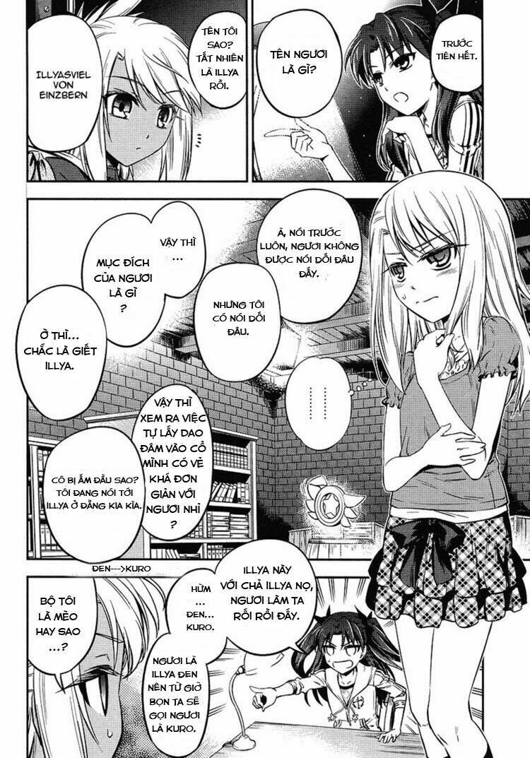 fate/kaleid liner prisma illya 2wei! chapter 4 4