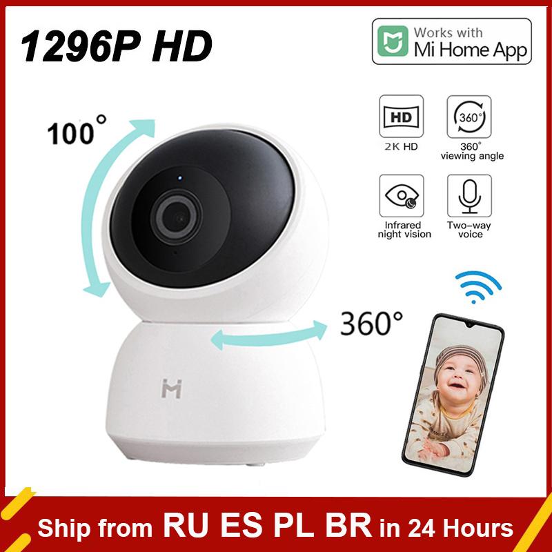 IMILAB IMILAB CAMPE SMART 360 Mi Home Baby Monitor 2K 1296p HD WiFi Video Giám sát webcam Night Vision Security Ip Cam Color: 1296p Camera EU 64G