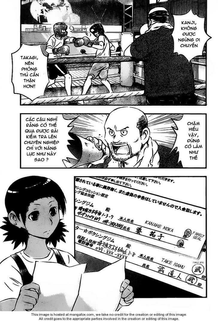 buyuden chapter 17 11