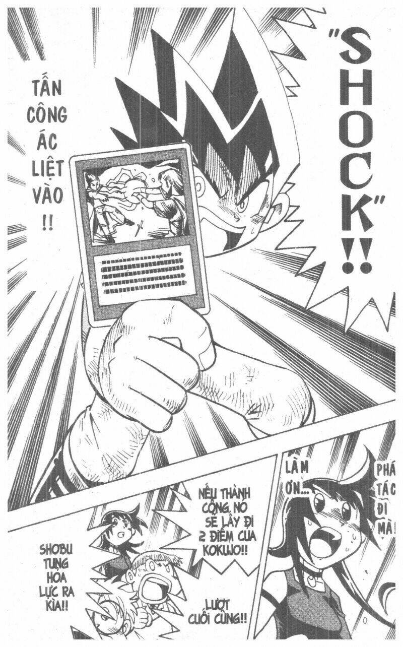duel masters chapter 6 86