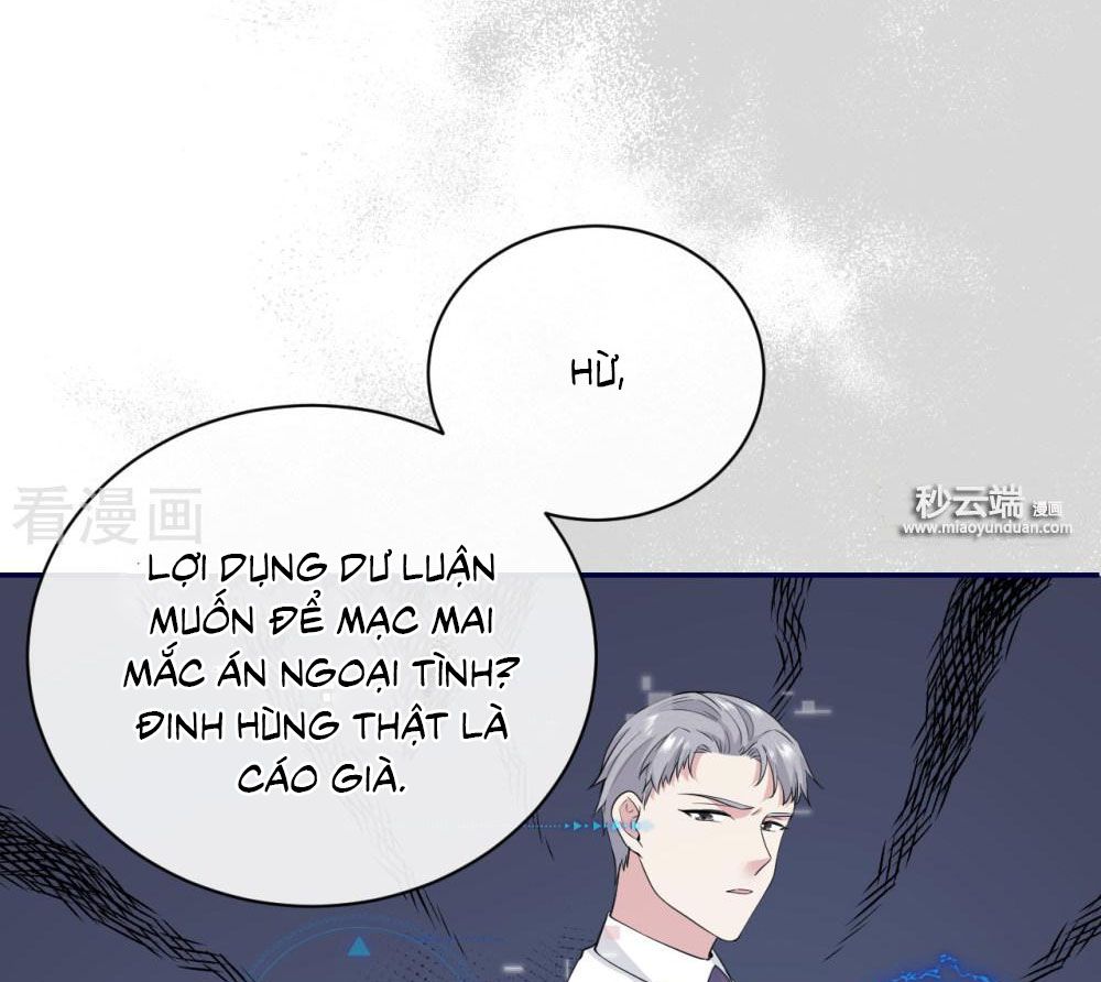 take me out chapter 65 9