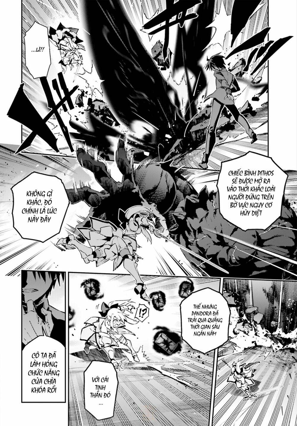 fate/kaleid liner prisma illya drei! chapter 54.1 14