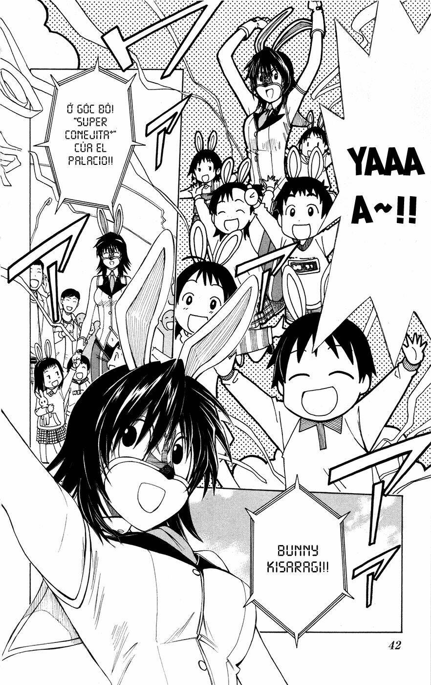 koko ga uwasa no el palacio chapter 39 15