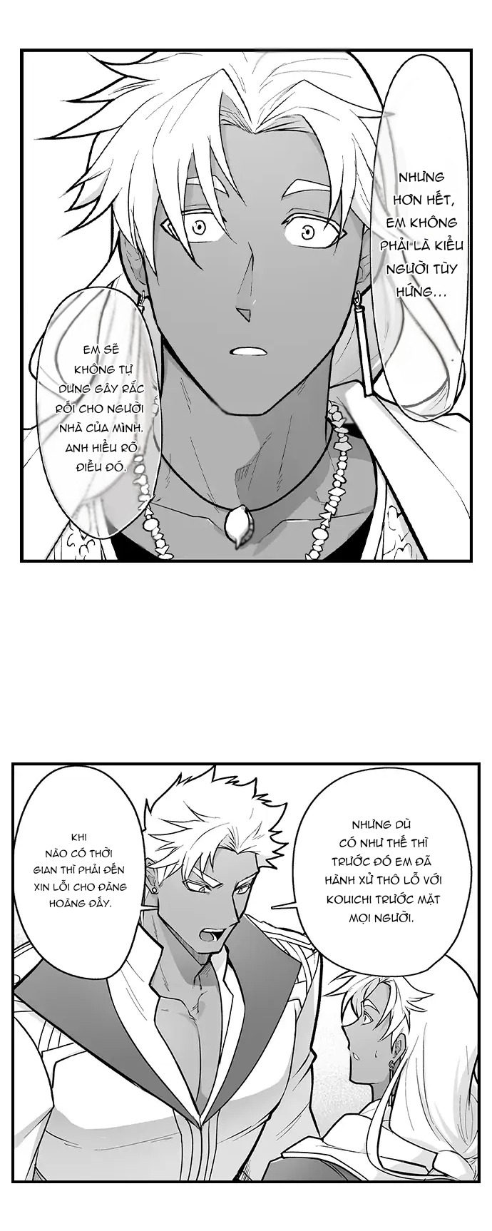 vợ của titan chapter 97 8