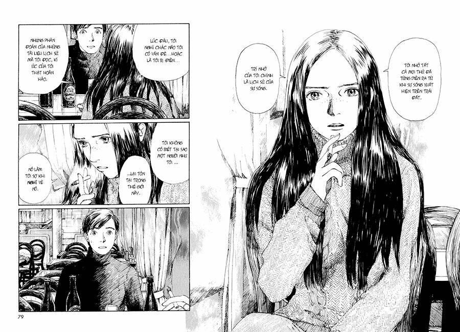 omoide emanon chapter 4 11