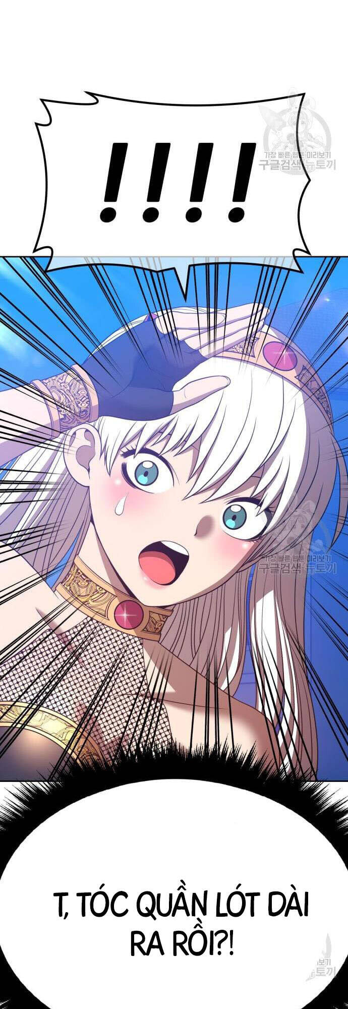 Gậy Gỗ Cấp 99+ chapter 46.5 96