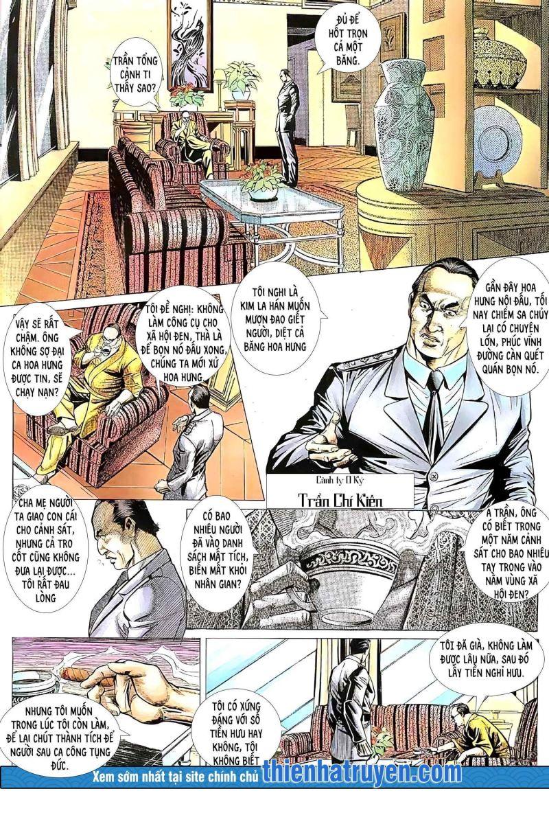 hỏa vũ diệu dương chapter 243 8