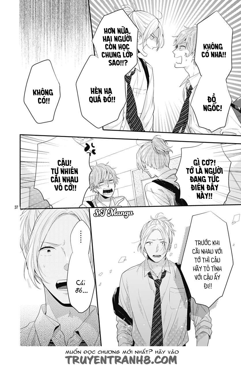 koi wo shiranai bokutachi wa chapter 1 34