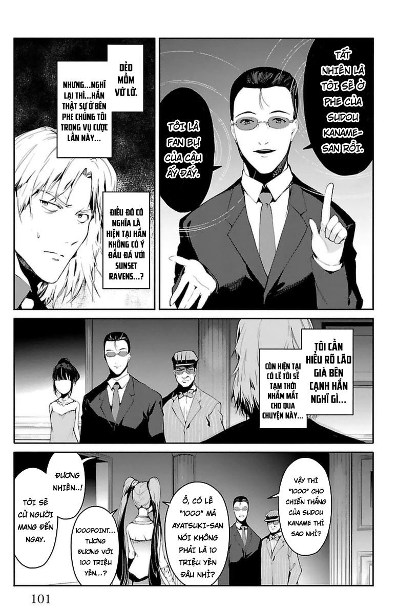 Darwins Game chapter 39.1 5