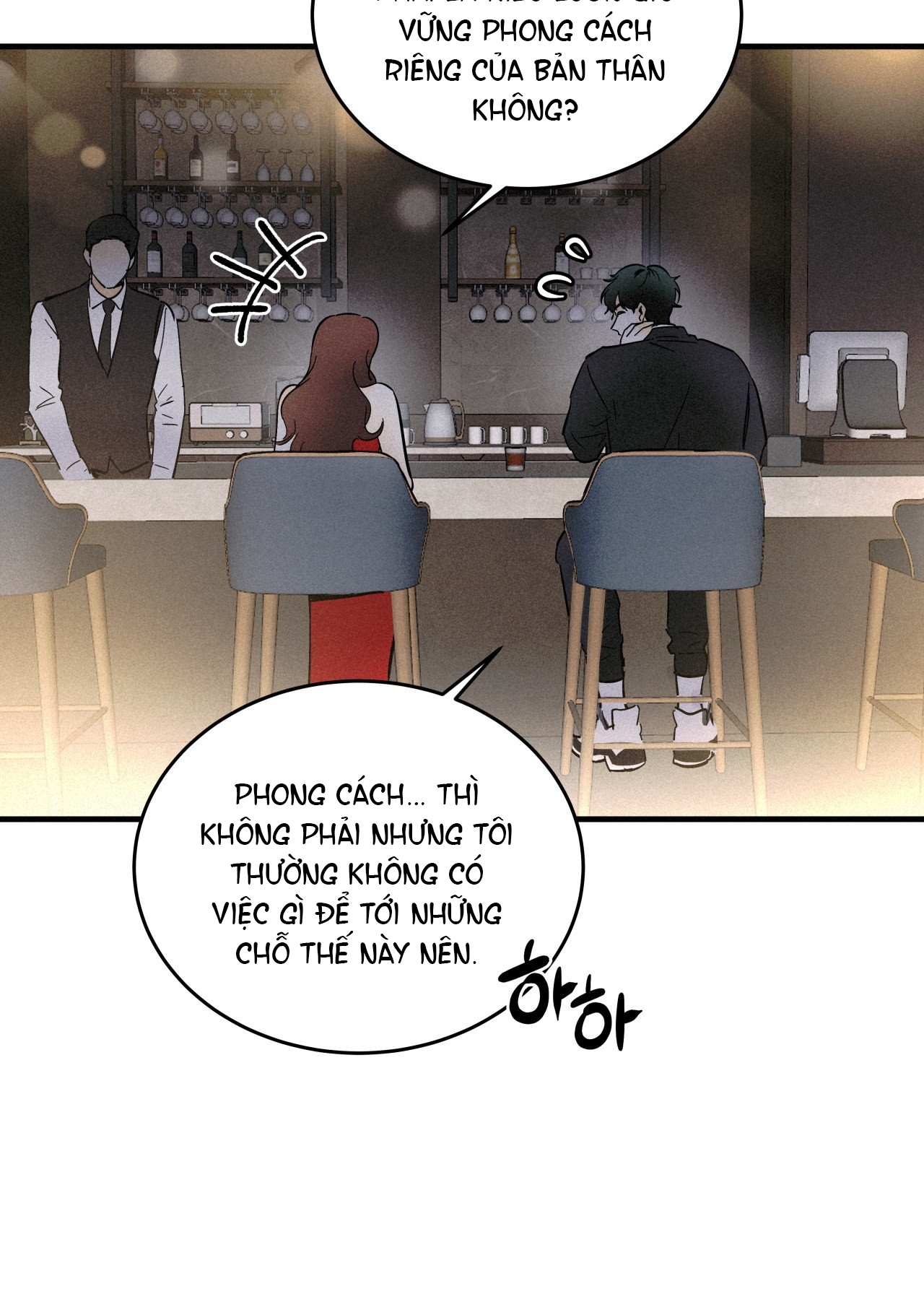Lại Là Nói Dối chapter 2.1 - Trang 10