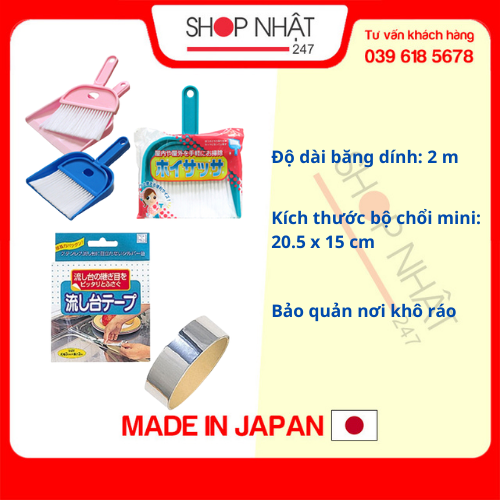 Combo Bộ chổi xẻng mini + Băng dính nhôm dán kẽ hở ở bếp, bồn rửa bát, bề mặt kim loại nội địa Nhật Bản