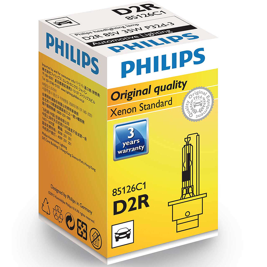 Bóng đèn pha Ô tô/Xe hơi Xenon Philips Standard D2R 85126 C1 85V 35W 4200K - Hàng Chính Hãng