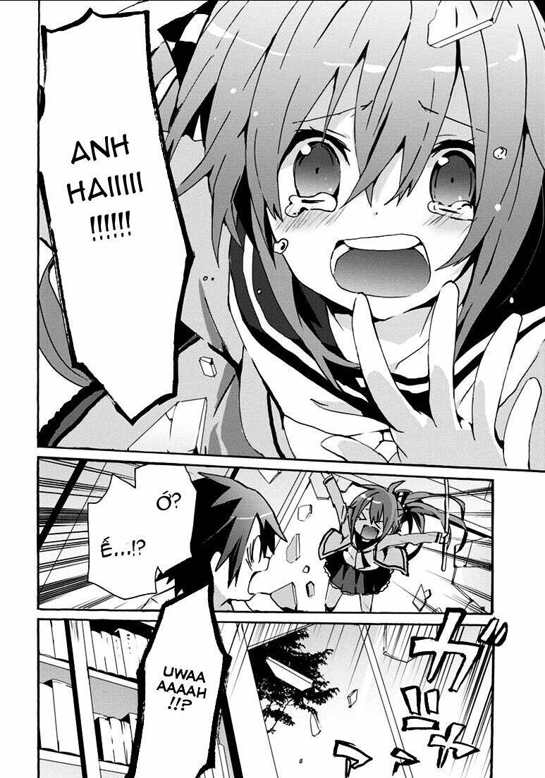 geidaisei yasaka kyouya no suuki na bouken chapter 2 1