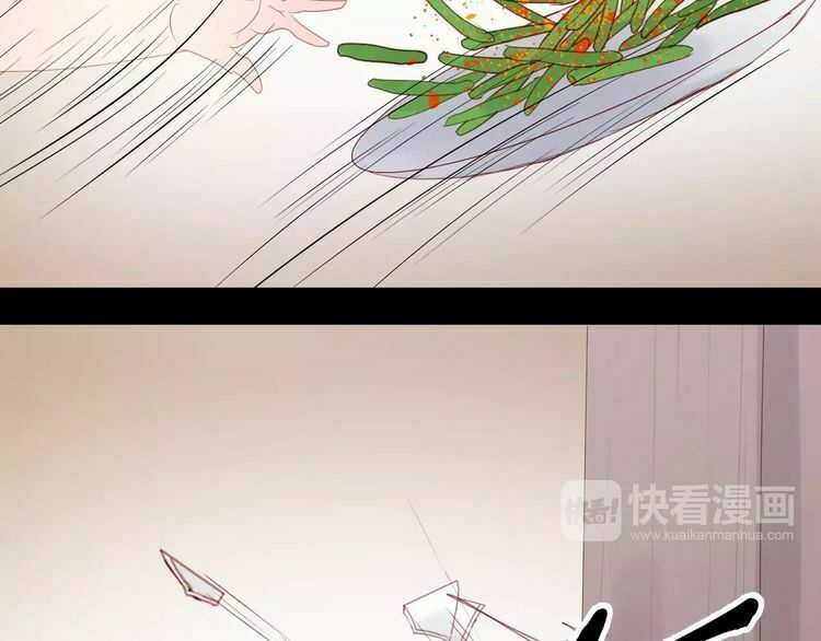 lượm được một tiểu hồ ly phần 2 chapter 11 26