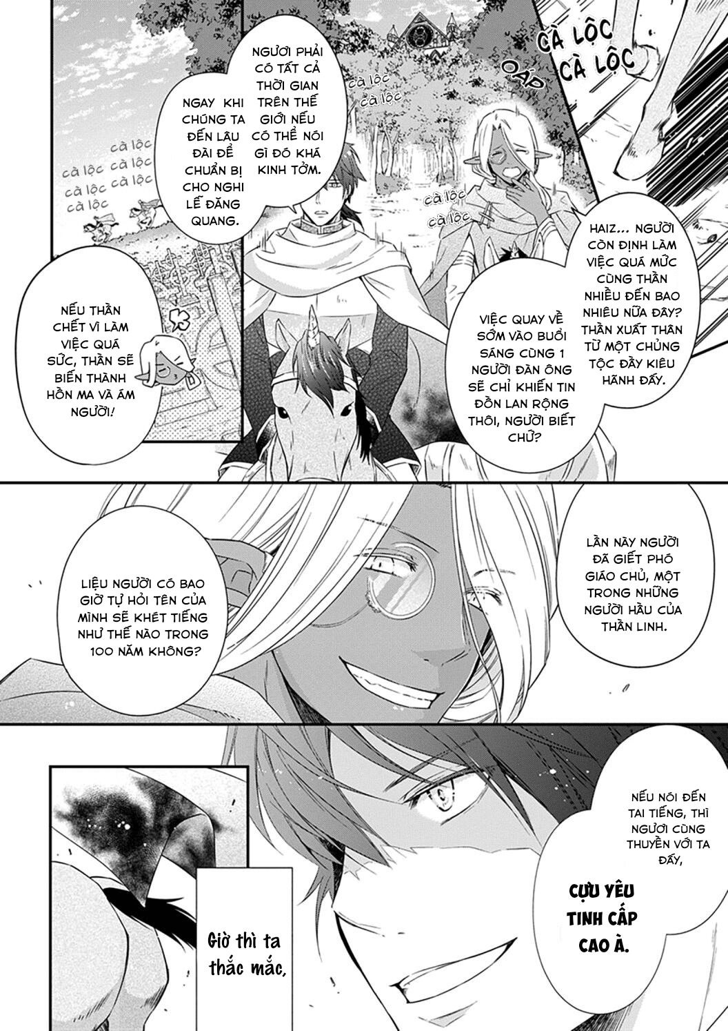 công chúa bị nguyền rủa được giam giữ bởi kỵ sĩ tàn bạo - khắc lên dấu ấn của tình yêu vĩnh cửu chapter 2 1