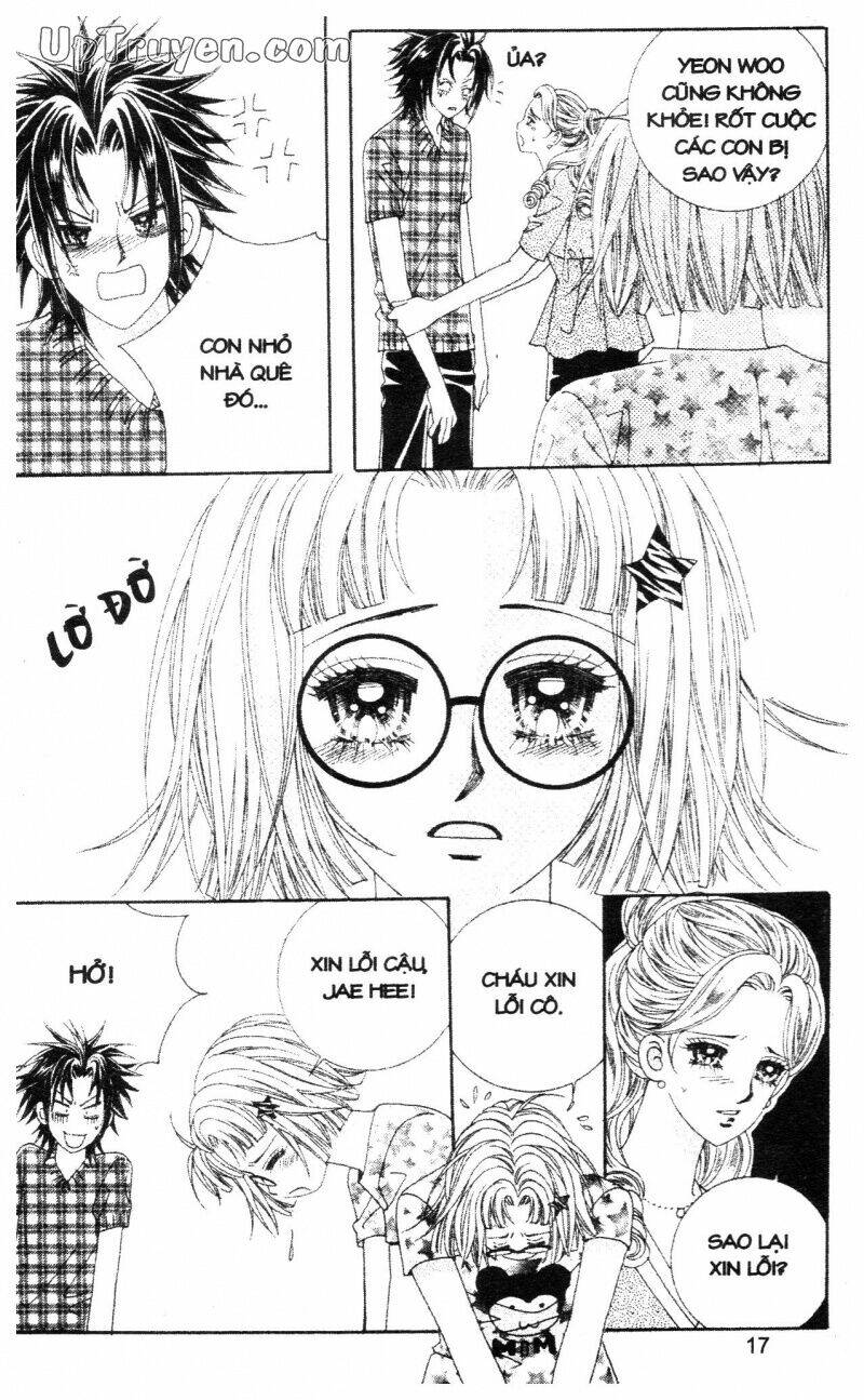 don't cheat on me! chapter 3 16