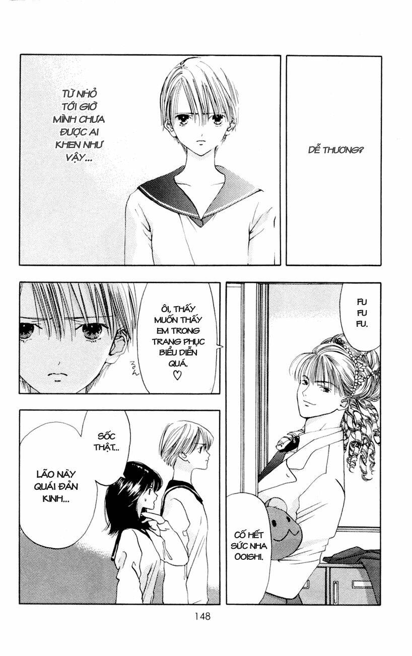 akane-chan overdrive chapter 10 20