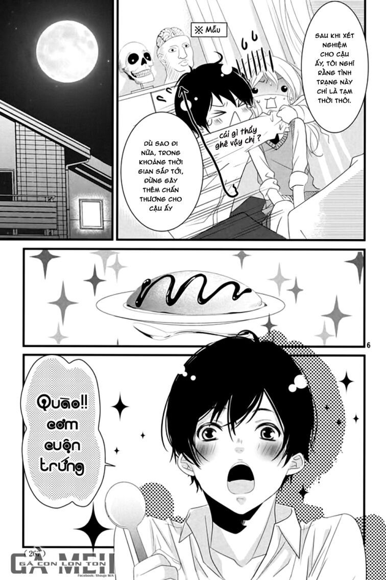 mikami-sensei no aishikata chapter 5 4