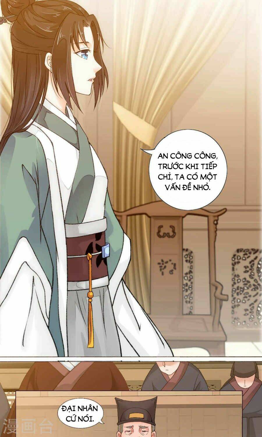 bệ hạ tại thượng, phụng mệnh long dương chapter 1 6